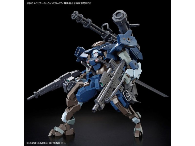 HG 1/72 KYOUKAI SENKI AARONRIHNO GRADY EXCLUSIVE GUN66290 – BANDAI Фигури