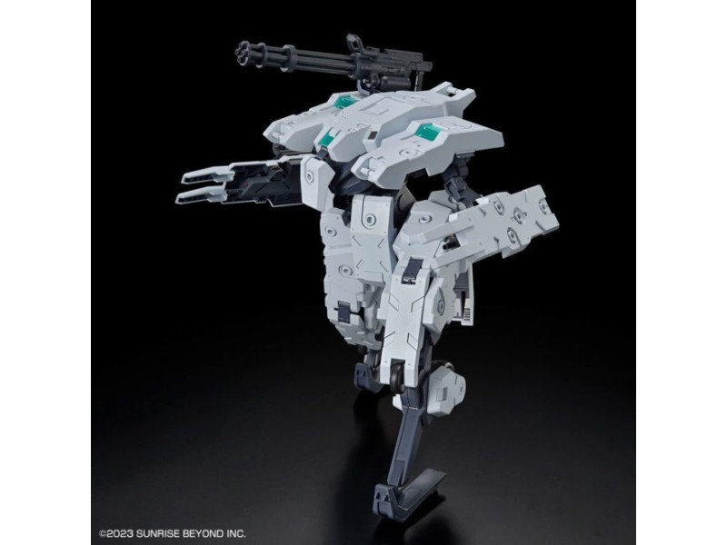 HG 1/72 KYOUKAI SENKI BUNYIP GINGA GUN66696 – BANDAI Фигури