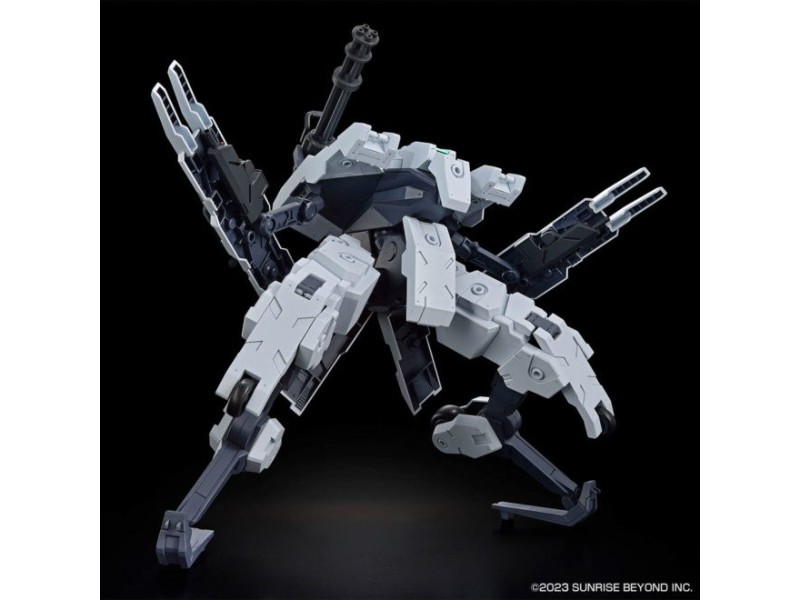 HG 1/72 KYOUKAI SENKI BUNYIP GINGA GUN66696 – BANDAI Фигури