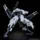 HG 1/72 KYOUKAI SENKI BUNYIP GINGA GUN66696 – BANDAI Фигури