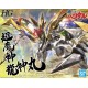 HG CHO MASHIN RYUJINMARU GUN62082 – BANDAI Фигури