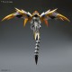 HG CHO MASHIN RYUJINMARU GUN62082 – BANDAI Фигури