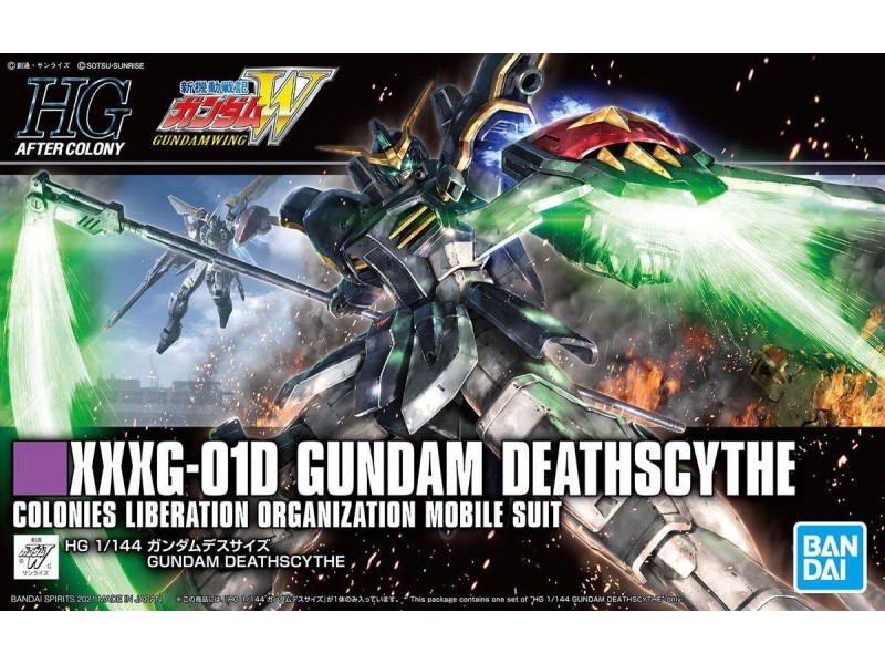HGAC 1/144 XXXG-01D GUNDAM DEATHSCYTHE GUN61654 – BANDAI Фигури