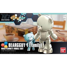 HGBF 1/144 BEARGGUY F [FAMILY]