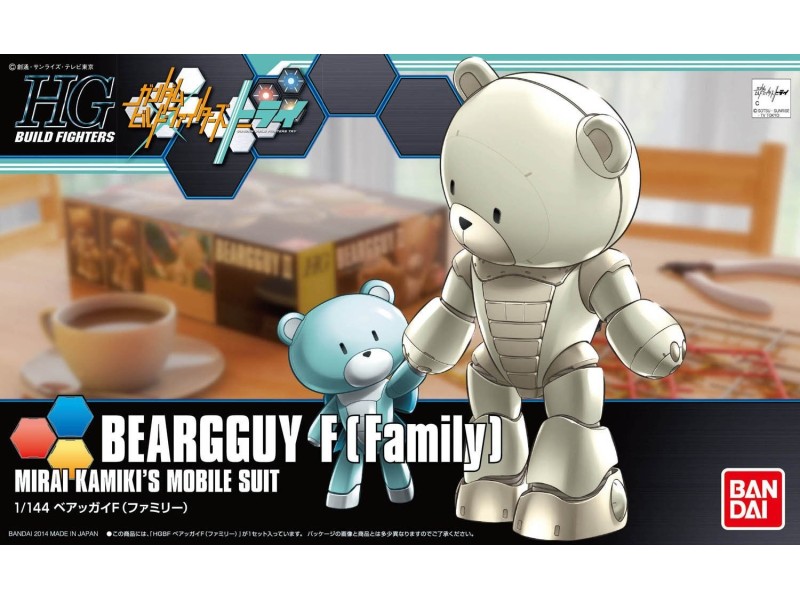 HGBF 1/144 BEARGGUY F [FAMILY] GUN85266P – BANDAI Фигури