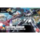 HGBF 1/144 LIGHTNING GUNDAM GUN55433 – BANDAI Фигури