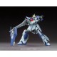 HGBF 1/144 LIGHTNING GUNDAM GUN55433 – BANDAI Фигури