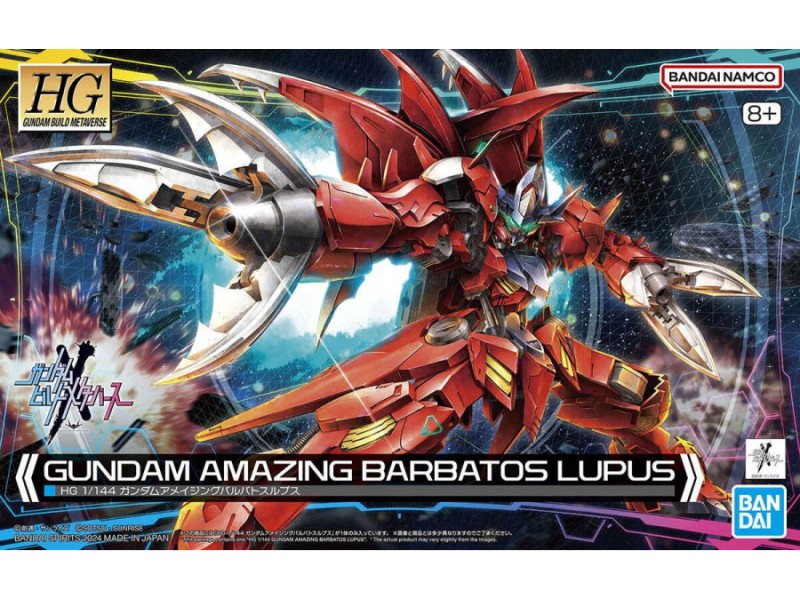 HGBM 1/144 GUNDAM AMAZING BARBATOS LUPUS GUN66699 – BANDAI Фигури
