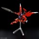 HGBM 1/144 GUNDAM AMAZING BARBATOS LUPUS GUN66699 – BANDAI Фигури