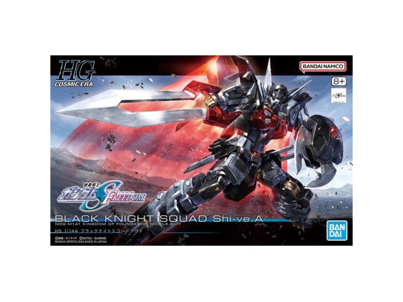 HGCE 1/144 BLACK KNIGHT SQUAD SHI-VE.A GUN66295 – BANDAI Фигури