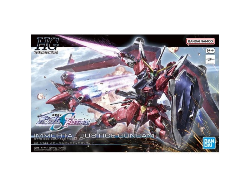 HGCE 1/144 IMMORTAL JUSTICE GUNDAM GUN66285 – BANDAI Фигури