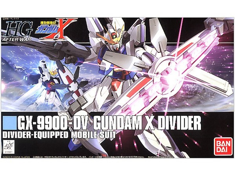 HGUC 1/144 GX-9900-DV GUNDAM X DIVIDER GUN64116 – BANDAI Фигури
