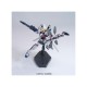 HGUC 1/144 GX-9900-DV GUNDAM X DIVIDER GUN64116 – BANDAI Фигури