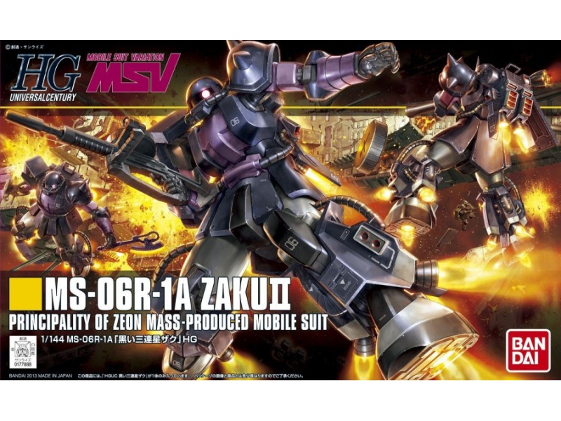 HGUC 1/144 MS-06R-1A ZAKU II GUN57748 – BANDAI Фигури
