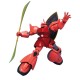 HGUC 1/144 MS-14S GELGOOG (CHARS CUSTOM) GUN60662 – BANDAI Фигури