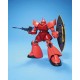 HGUC 1/144 MS-14S GELGOOG (CHARS CUSTOM) GUN60662 – BANDAI Фигури