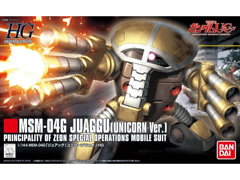 HGUC 1/144 MSM-04G JUAGGU (UNICORN VER.) GUN60399 – BANDAI Фигури