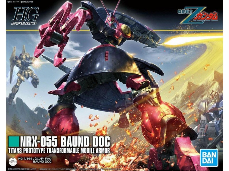 HGUC 1/144 NRX-055 BAUND DOC DIZBNDFIG0611 – BANDAI Фигури