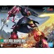 HGUC 1/144 NRX-055 BAUND DOC DIZBNDFIG0611 – BANDAI Фигури