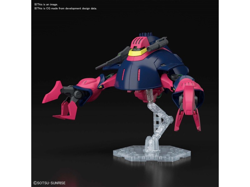 HGUC 1/144 NRX-055 BAUND DOC DIZBNDFIG0611 – BANDAI Фигури