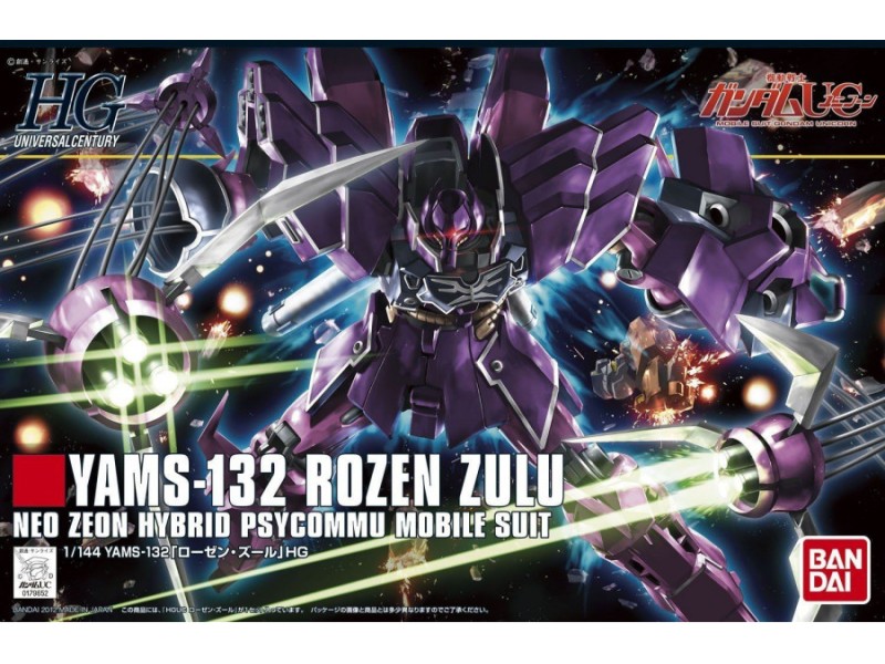 HGUC 1/144 YAMS-132 ROZEN ZULU GUN64092 – BANDAI Фигури