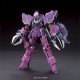 HGUC 1/144 YAMS-132 ROZEN ZULU GUN64092 – BANDAI Фигури