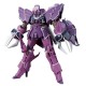 HGUC 1/144 YAMS-132 ROZEN ZULU GUN64092 – BANDAI Фигури