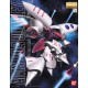 MG 1/100 AMX-004 QUBELEY GUN63508 – BANDAI Фигури