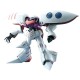 MG 1/100 AMX-004 QUBELEY GUN63508 – BANDAI Фигури