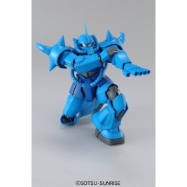 MG 1/100 MS-07B GOUF VER. 2.0