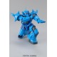 MG 1/100 MS-07B GOUF VER. 2.0 GUN61585 – BANDAI Фигури