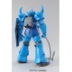 MG 1/100 MS-07B GOUF VER. 2.0 GUN61585 – BANDAI Фигури