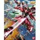 MG 1/100 ZGMF-19A INFINITE JUSTICE GUNDAM GUN63041 – BANDAI Фигури