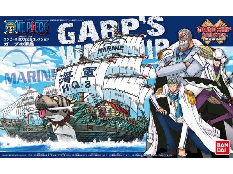ONE PIECE GRAND SHIP COLLECTION GARPS WARSHIP GUN57423 – BANDAI Фигури