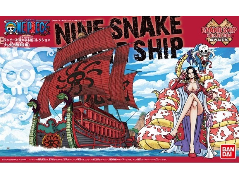 ONE PIECE GRAND SHIP COLLECTION NINE SNAKE PIRAT SHIP GUN55618 – BANDAI Фигури