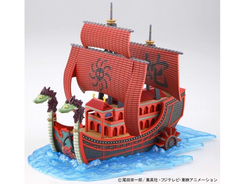 ONE PIECE GRAND SHIP COLLECTION NINE SNAKE PIRAT SHIP GUN55618 – BANDAI Фигури