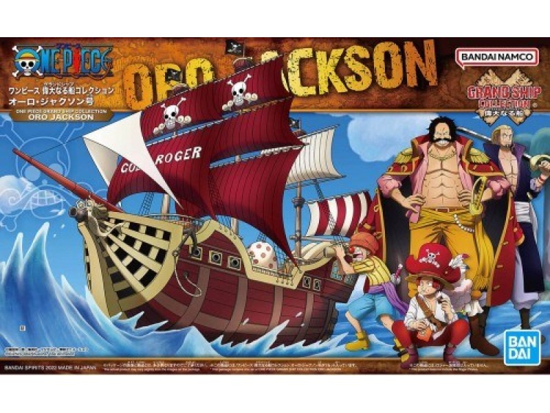 ONE PIECE GRAND SHIP COLLECTION ORO JACKSON GUN64022 – BANDAI Фигури