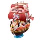 ONE PIECE GRAND SHIP COLLECTION QYEEN-MAMA-CHANTER GUN58010 – BANDAI Фигури