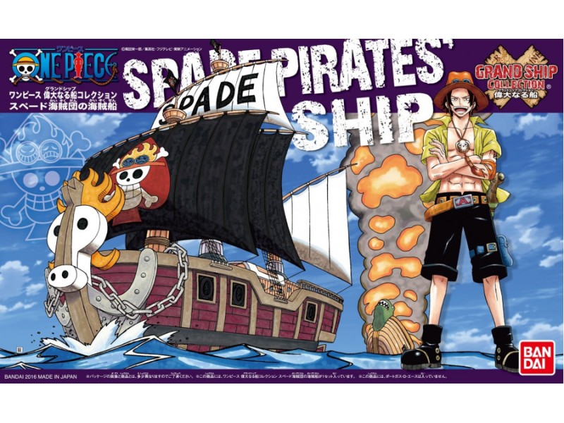 ONE PIECE GRAND SHIP COLLECTION SPADE PIRATES SHIP GUN55722 – BANDAI Фигури