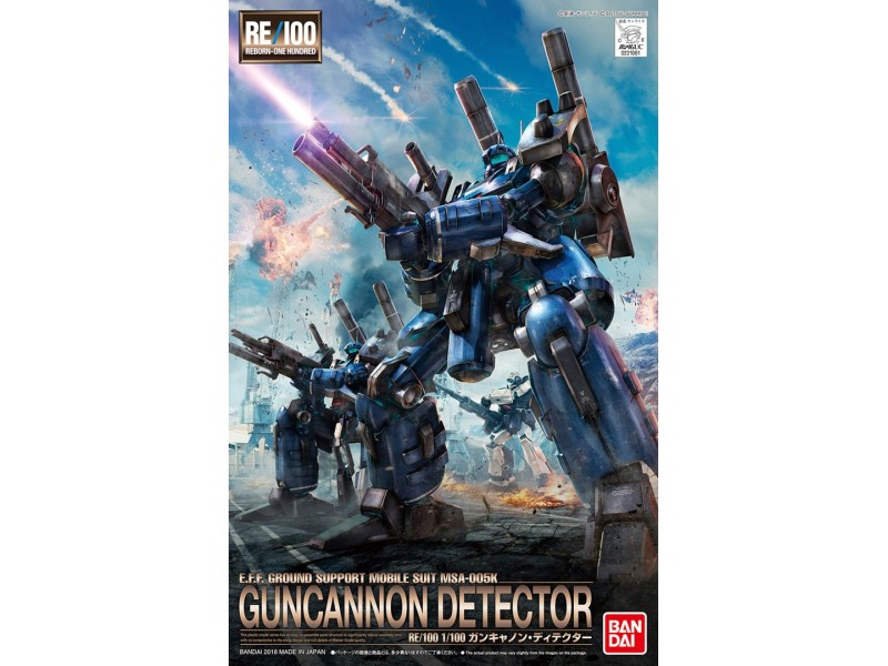 RE/100 GUNCANNON DETECTOR GUN62902 – BANDAI Фигури