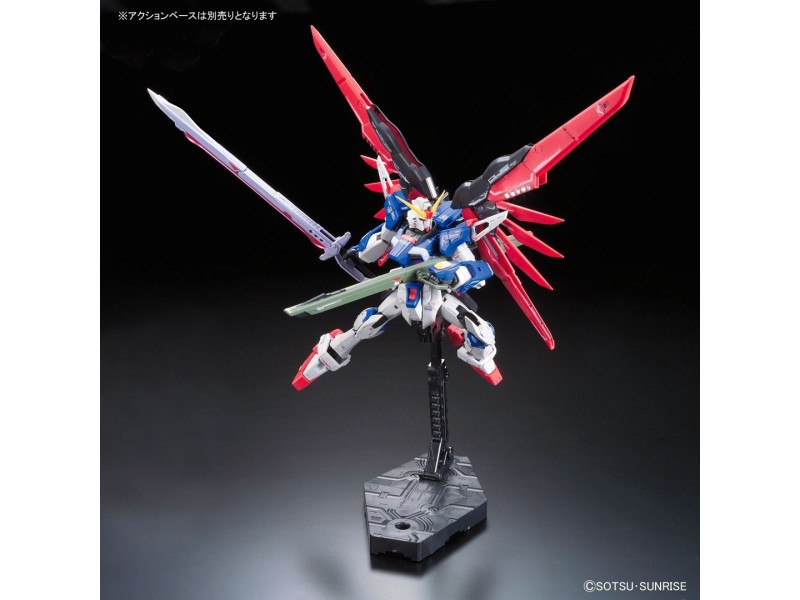 RG 1/144 DESTINY GUNDAM BL DIZBNDFIG0825 – BANDAI Фигури