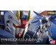 RG 1/144 FREEDOM GUNDAM DIZBNDFIG0826 – BANDAI Фигури