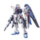 RG 1/144 FREEDOM GUNDAM DIZBNDFIG0826 – BANDAI Фигури
