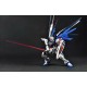 RG 1/144 FREEDOM GUNDAM DIZBNDFIG0826 – BANDAI Фигури