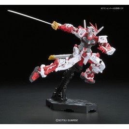 RG 1/144 GUNDAM ASTRAY RED FRAME