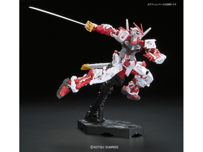 RG 1/144 GUNDAM ASTRAY RED FRAME GUN61618 – BANDAI Фигури