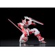 RG 1/144 GUNDAM ASTRAY RED FRAME GUN61618 – BANDAI Фигури