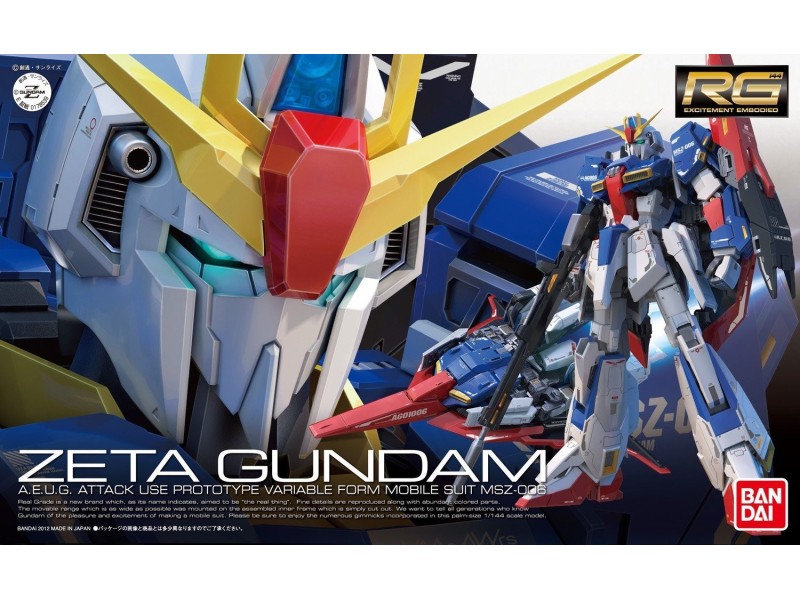 RG 1/144 ZETA GUNDAM GUN61599 – BANDAI Фигури