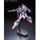 RG 1/144 ZETA GUNDAM GUN61599 – BANDAI Фигури