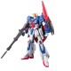 RG 1/144 ZETA GUNDAM GUN61599 – BANDAI Фигури